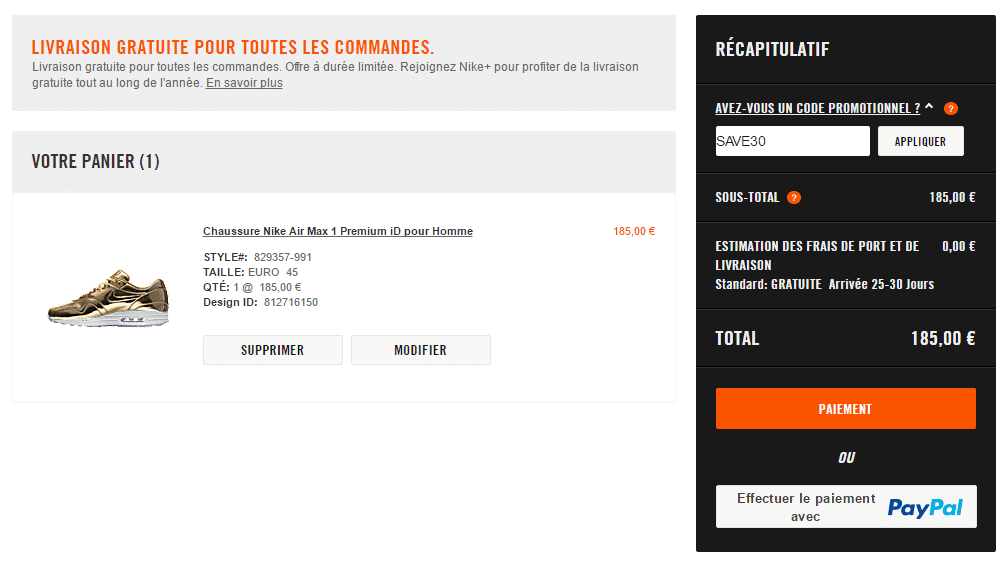 nike shipping promo code